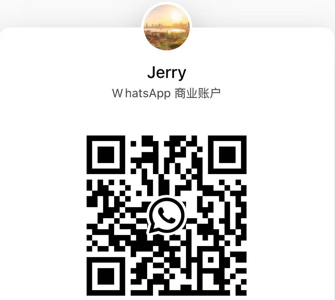 our wechat
